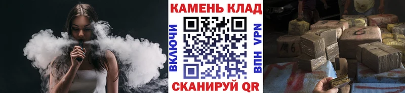 купить наркоту  Стародуб  ГАШ убойный 