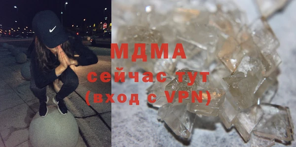 трава Козельск