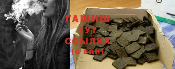 дмт Козловка