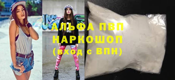 MDMA Premium VHQ Коряжма