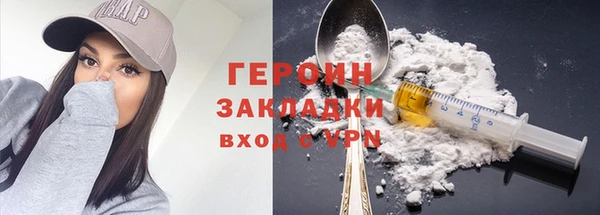 МДПВ Корсаков