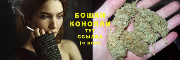 MDMA Premium VHQ Коряжма