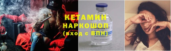 МДПВ Корсаков