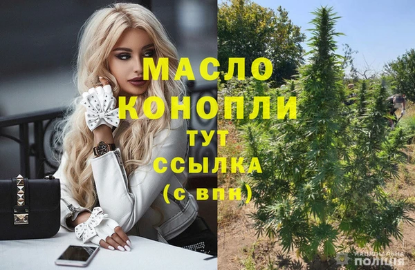 меф Калининец