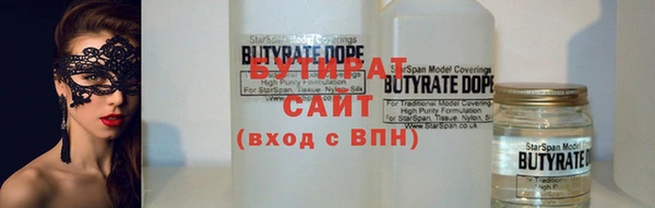 дмт Козловка