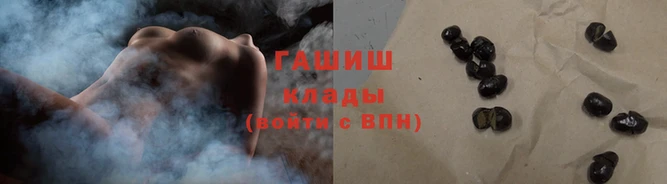 дмт Козловка
