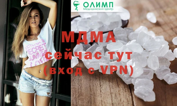 дмт Козловка