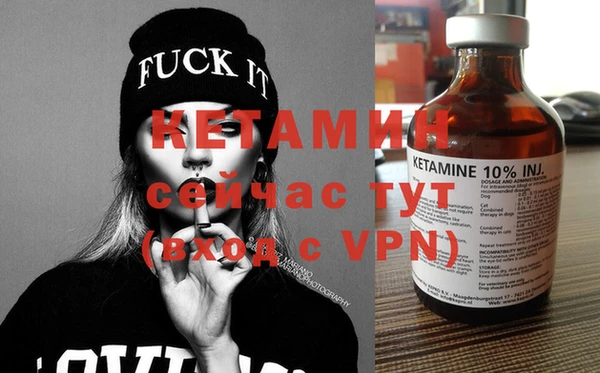 MDMA Premium VHQ Коряжма