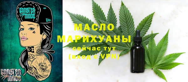 трава Козельск