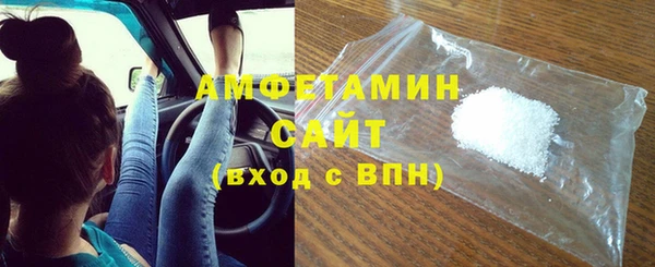 MDMA Premium VHQ Коряжма
