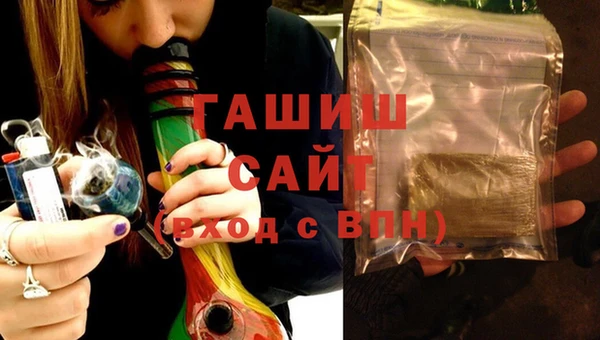 меф VHQ Киреевск