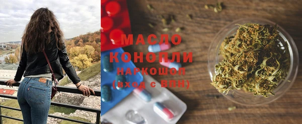 MDMA Premium VHQ Коряжма
