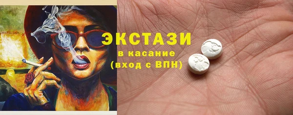 трава Козельск