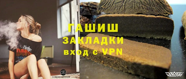 МДПВ Корсаков