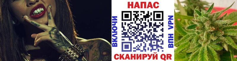 Канабис марихуана  купить наркотики сайты  Стародуб 